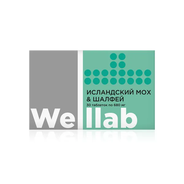 Бад для облегчения кашля Welllab исландский мох & шалфей