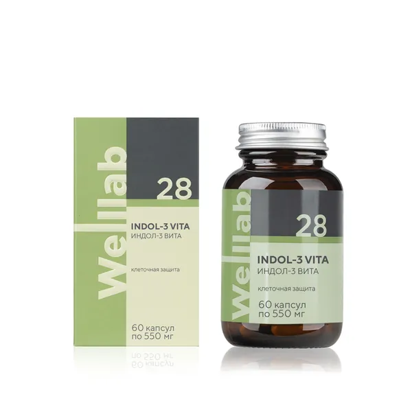 Бад для защиты клеток Welllab INDOL-3 VITA