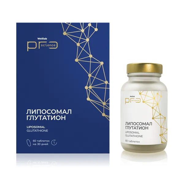 Бад липосомал глутатион WELLLAB PRO SCIENCE