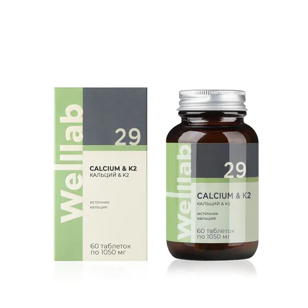 Бад с кальцием для взрослых и детей с 3 лет Welllab Calcium & Vitamin K2