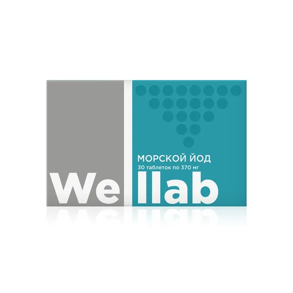 Бад с органическим йодом Welllab морской йод