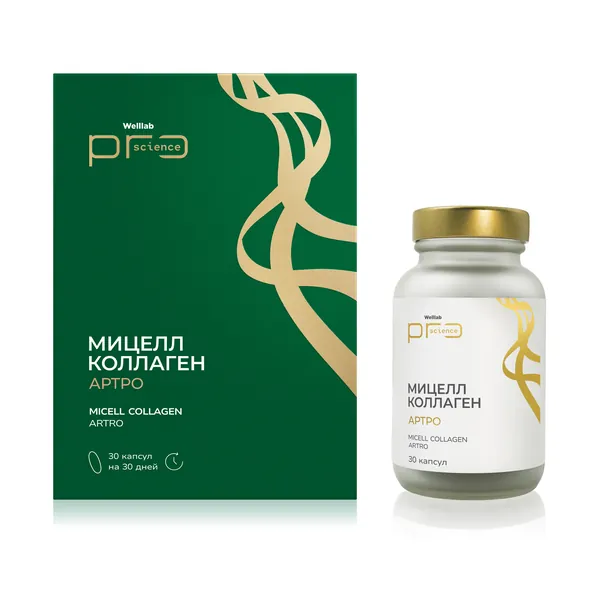 Бад WELLLAB PRO SCIENCE мицелл коллаген артро