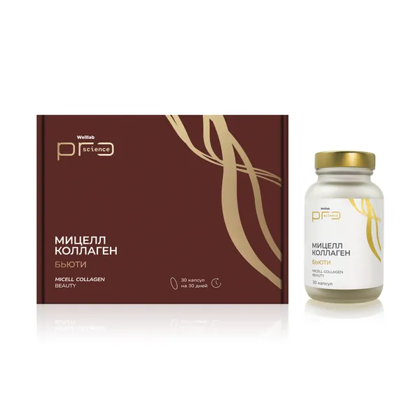 Бад WELLLAB PRO SCIENCE мицелл коллаген бьюти