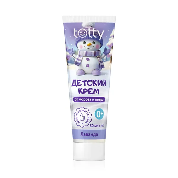 Детский защитный крем TOTTY от мороза и ветра 0+