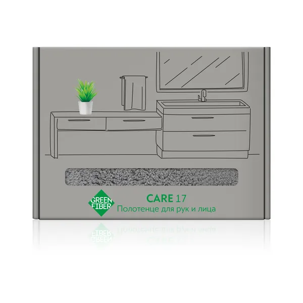 Полотенце для рук и лица Green Fiber CARE 17
